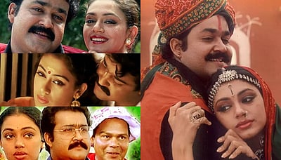 56வது முறையாக இணைந்து நடிக்கும் மோகன்லால் - ஷோபனா! 