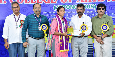 கல்லூரி ஆண்டு விழா