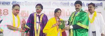 ‘கல்வியால் சுயமரியாதை பெறலாம்’