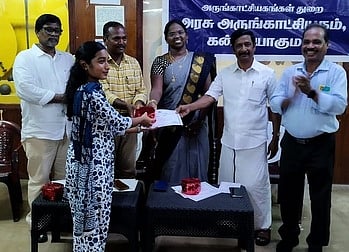 குமரி அரசு அருங்காட்சியகத்தில் 
புத்தகக் கண்காட்சி தொடக்கம்