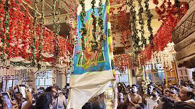 சமயபுரம் மாரியம்மன் கோயில் சித்திரை திருவிழா: கொடியேற்றத்துடன் தொடக்கம்