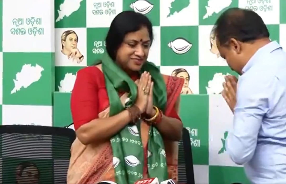 பிஜு ஜனதாவில் இணைந்த 2வது பாஜக தலைவர்!