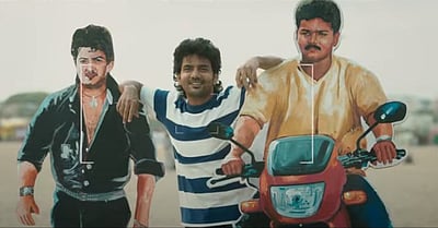 கவினின் ‘ஸ்டார்’ பட டிரைலர்!