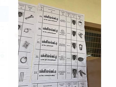 மக்களவைத் தேர்தல் வாக்குப்பதிவு: ஓ... பன்னீர்செல்வங்கள்!