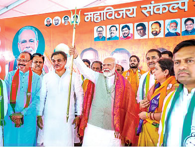 கா‌ங்​கி​ர​ஸூக்கு வா‌க்​க​ளி‌ப்​பது வீ‌ண்: பிர​த​ம‌ர் மோடி