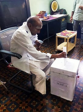 தபால் வாக்கு...