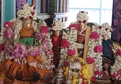 சித்திரை மாத சுவாதி விழா