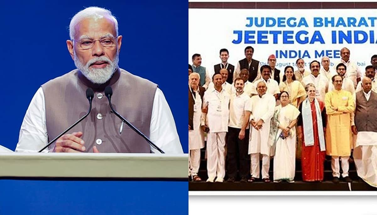 உரைவீச்சும் ஒற்றுமையின்மையும்!