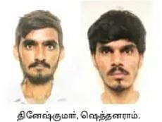 கடையில் ரூ.1.50 கோடி நகைகள் கொள்ளை வழக்கு:  2 பேர் கைது 