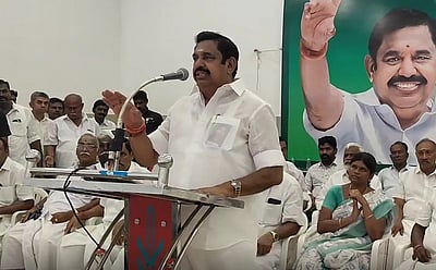 அதிமுக எம்எல்ஏக்களின் அழுத்தத்தால் மகளிர் உரிமைத்  தொகை: இபிஎஸ்