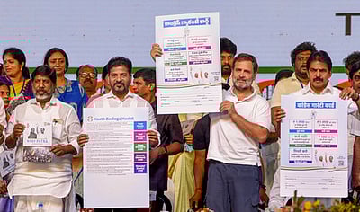 தோ்தல் நன்கொடை பத்திரம் உலகின் மிகப்பெரிய ஊழல்: ராகுல் காந்தி