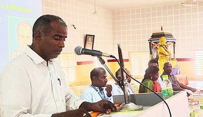 விவேகானந்தா கல்லூரியில் கருத்தரங்கம்