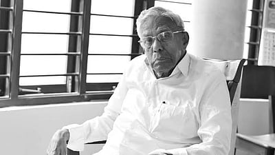 மூத்த அரசியல் தலைவா் ஆா்.எம்.வீரப்பன்  மறைவு: 
சென்னையில் இன்று இறுதிச் சடங்கு