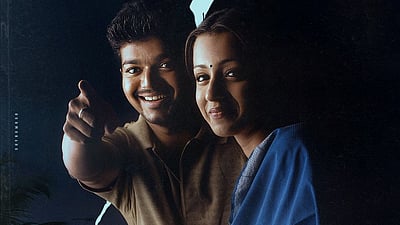 மறுவெளியீட்டிலும் வசூலை வாரி குவிக்கும் கில்லி!

