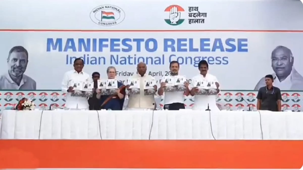 மகாலட்சுமி திட்டத்தின் கீழ் ஆண்டுக்கு ரூ.1 லட்சம்: காங்கிரஸ் தேர்தல் அறிக்கை