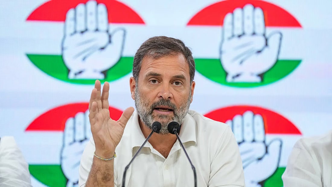 ராகுல் காந்தி இன்று வயநாட்டில் வேட்புமனு தாக்கல்!