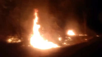 ஆம்பூா் அருகே வனப்பகுதியில் தீ
