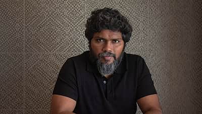 நீலம் தயாரிப்பின் பெயரில் போலி ஆடிஷன்கள்! 