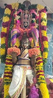 கருட வாகனத்தில் வீதி உலா