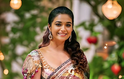 கீர்த்தி சுரேஷுக்குத் திருமணம்?