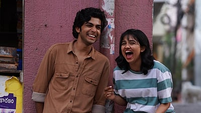 பிரேமலு ஓடிடி தேதி!