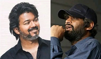 அரசியல் படம்!