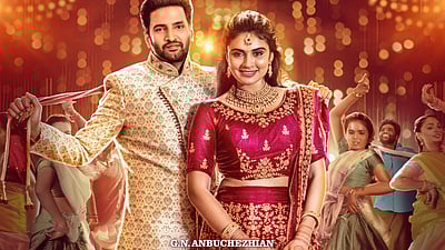 நடிகர் சந்தானம் படத்துக்காக இயக்குநர் விக்னேஷ் சிவன் எழுதிய பாடல்! 