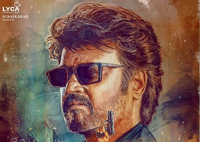 வேட்டையன் வெளியீடு அறிவிப்பு!