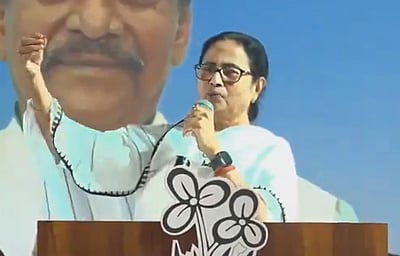 200 தொகுதிகளில்கூட பாஜக வெல்லாது: மம்தா பானர்ஜி