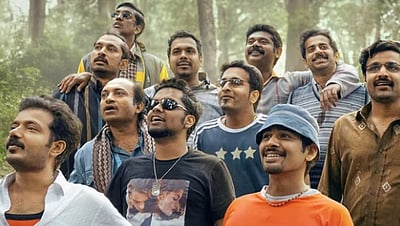 தெலுங்கில் வரவேற்பைப் பெரும் மஞ்ஞுமல் பாய்ஸ்!