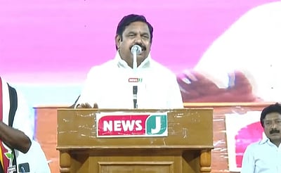 முதல்வருக்கு தோல்வி பயம்: இபிஎஸ்