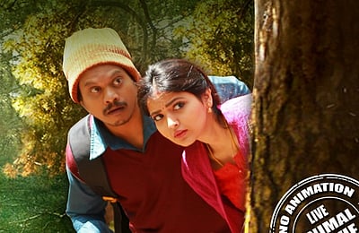 'மிஸ்டர் ஜூ கீப்பர்' வெளியீட்டுத் தேதி அறிவிப்பு