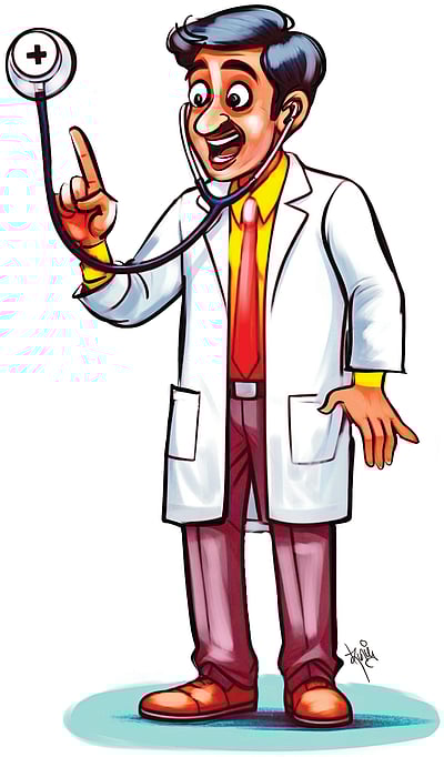 சிரி...  சிரி...