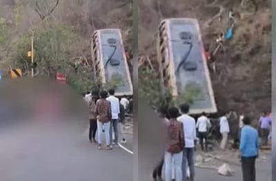 ஏற்காட்டில் பேருந்து விபத்து : 4 பேர் பலி