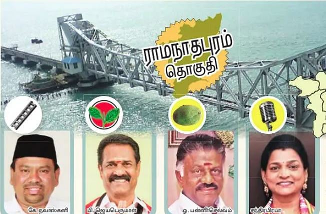 மும்முனை சவாலை சந்திக்கும் ஓபிஎஸ்!