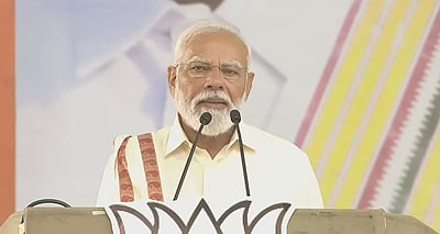 ஊழலுக்கான முதல் காப்புரிமை திமுகவிடம் உள்ளது: மோடி உரை