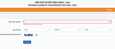 நீட் தேர்வு எழுதும் நகர் விவரம் வெளியீடு