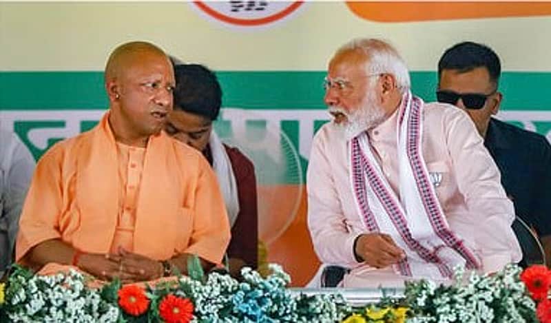 UP CM Adityanath