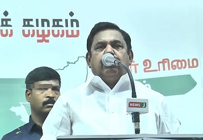 அதிமுக - திமுக இடையேதான் போட்டி: இபிஎஸ்