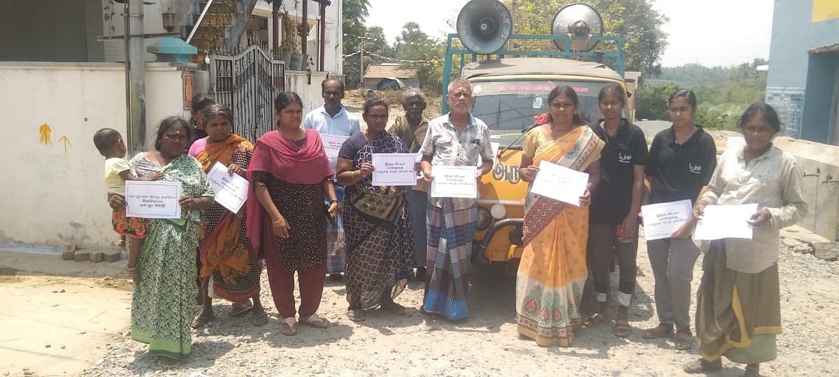 ‘இங்கு வாக்குக்குப் பணம் பெற மாட்டோம்’ : கிராம மக்கள்!