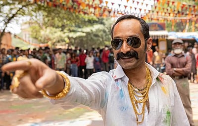 ’பிறர் என்னைக் கொண்டாடுவதில் விருப்பமில்லை..’: ஃபஹத் ஃபாசில்