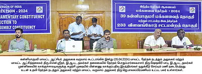 வாக்குச்சாவடிகளுக்கு மின்னணு வாக்குப்பதிவு இயந்திரங்கள் ஒதுக்கீடு