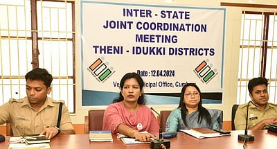 மக்களவைத் தேர்தல்: இரு மாநில  எல்லை சாலைகளை அடைக்க முடிவு!