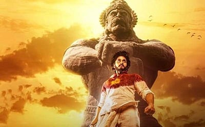 தமிழில் ஹனுமான்: ஓடிடி வெளியீட்டுத் தேதி!