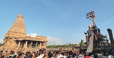 தஞ்சை பெரிய கோயிலில் சித்திரை பெருவிழா கொடியேற்றதுடன் தொடக்கம்!