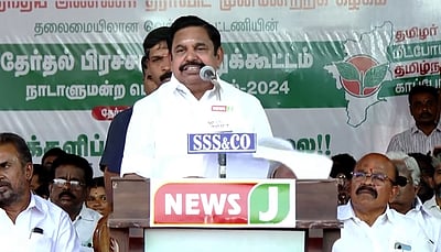 'ரோடு ஷோ' நடத்தினால் ஓட்டு கிடைக்குமா? இபிஎஸ்