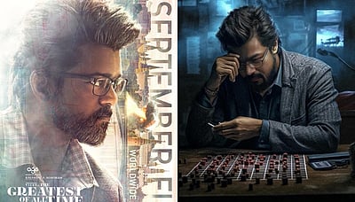 கோட் படத்தின் புதிய போஸ்டர் காப்பியடிக்கப்பட்டதா? 