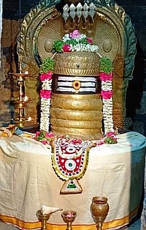 பிரதோஷ வழிபாடு