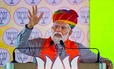 ஊழல்வாதிகள் சிறைக்குச் செல்வது உறுதி: இது மோடியின் உத்தரவாதம்!