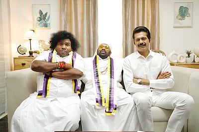 குழந்தைதான் மனித இனத்தின் பேரழகு!